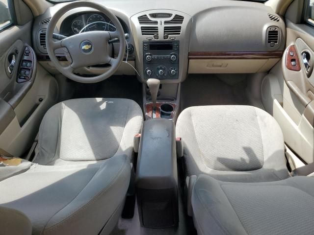 2006 Chevrolet Malibu LS