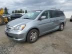 2007 Honda Odyssey EXL