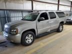 2008 Chevrolet Suburban C1500  LS