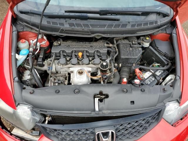 2011 Honda Civic EXL