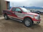 2012 Ford F150 Super Cab