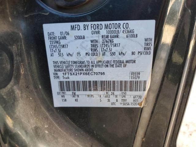 2006 Ford F250 Super Duty