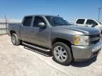 2008 Chevrolet Silverado C1500