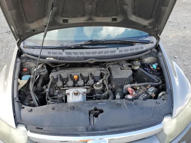 2006 Honda Civic LX