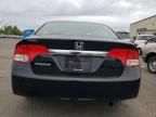 2010 Honda Civic EXL