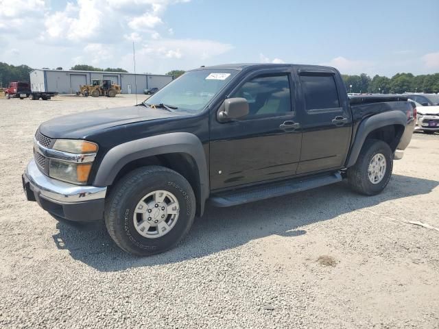 2006 Chevrolet Colorado