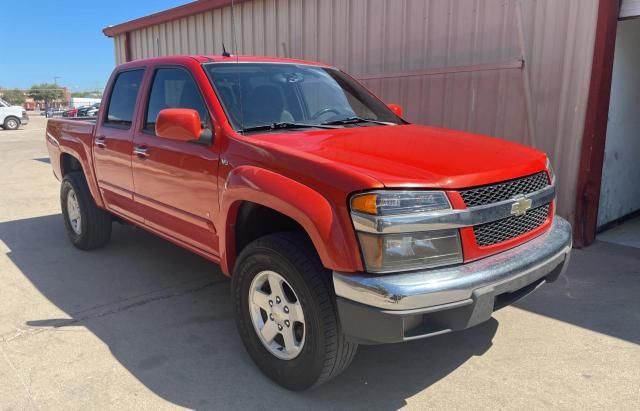 2009 Chevrolet Colorado