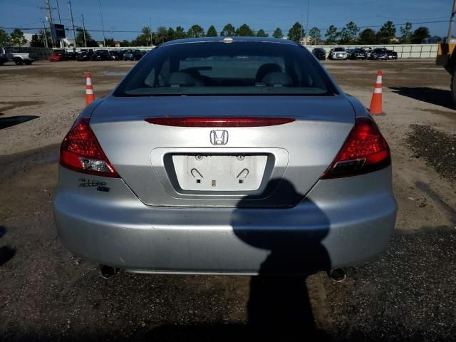 2006 Honda Accord EX