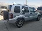 2006 Jeep Liberty Limited