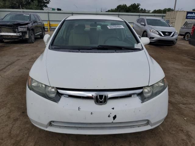 2007 Honda Civic LX