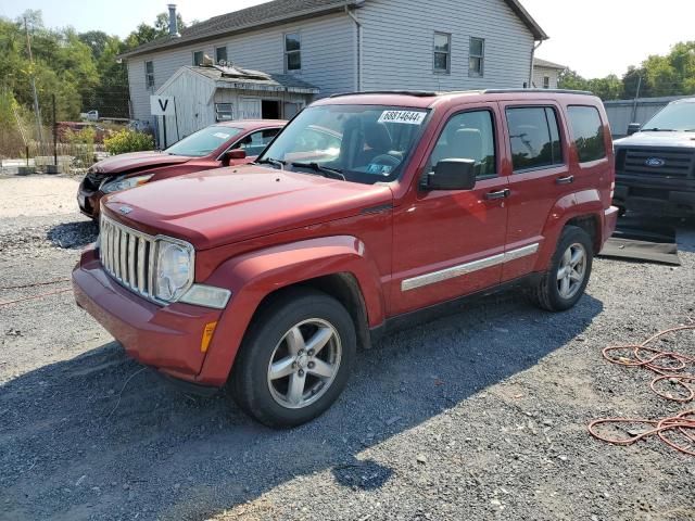 2008 Jeep Liberty Limited