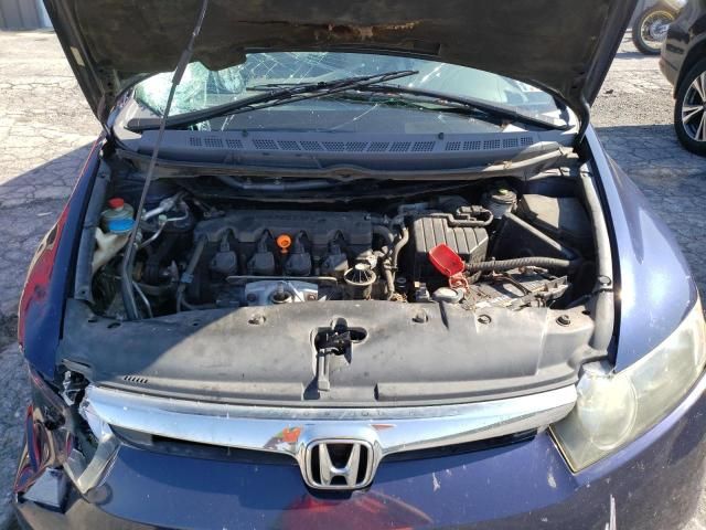 2007 Honda Civic EX