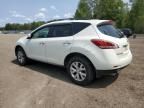 2014 Nissan Murano S