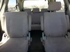 2005 Nissan Quest S