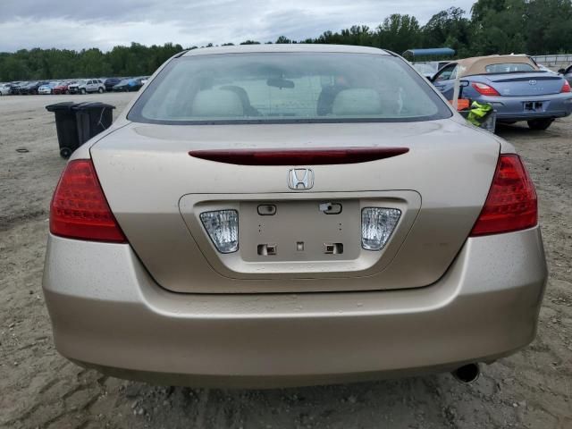 2007 Honda Accord LX