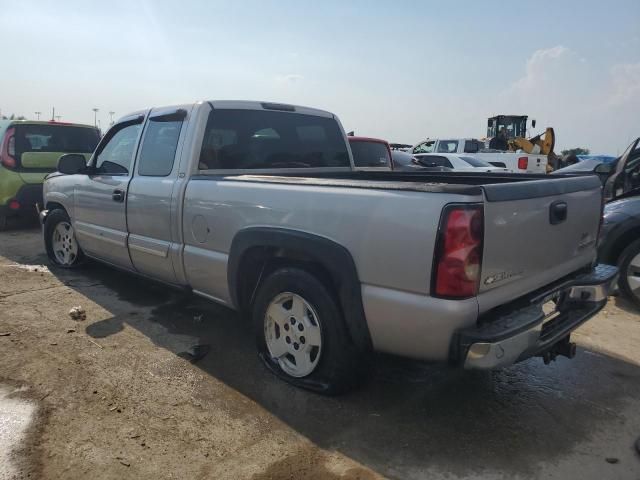 2005 Chevrolet Silverado C1500