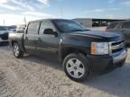 2008 Chevrolet Silverado C1500