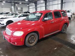 Chevrolet HHR LT salvage cars for sale: 2009 Chevrolet HHR LT