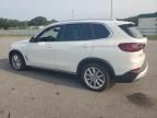 2021 BMW X5 XDRIVE45E