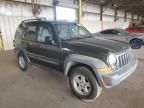 2007 Jeep Liberty Sport