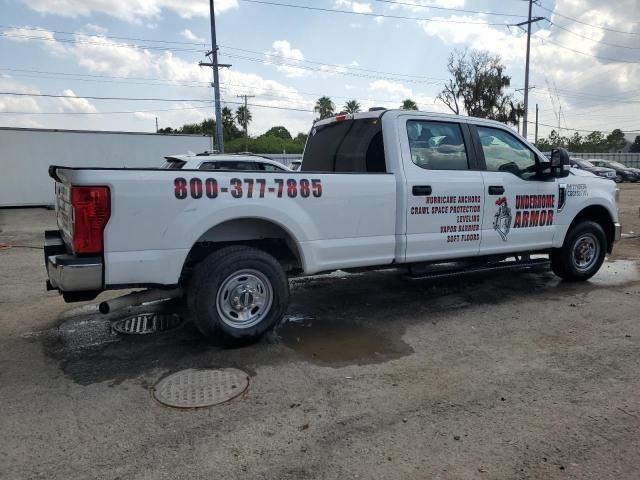 2022 Ford F250 Super Duty