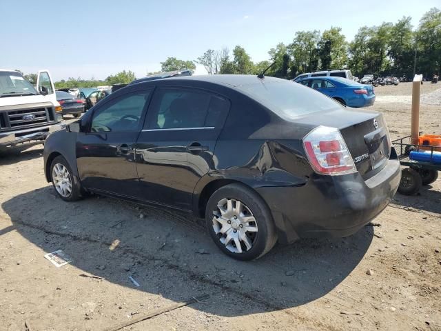 2008 Nissan Sentra 2.0