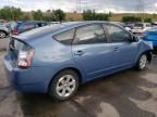 2005 Toyota Prius