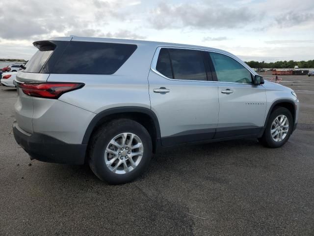 2022 Chevrolet Traverse LS