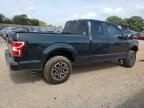 2017 Ford F150 Super Cab