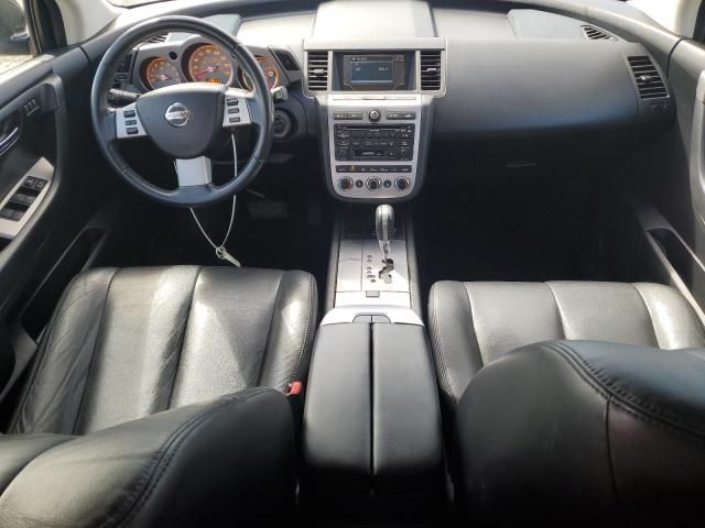 2007 Nissan Murano SL