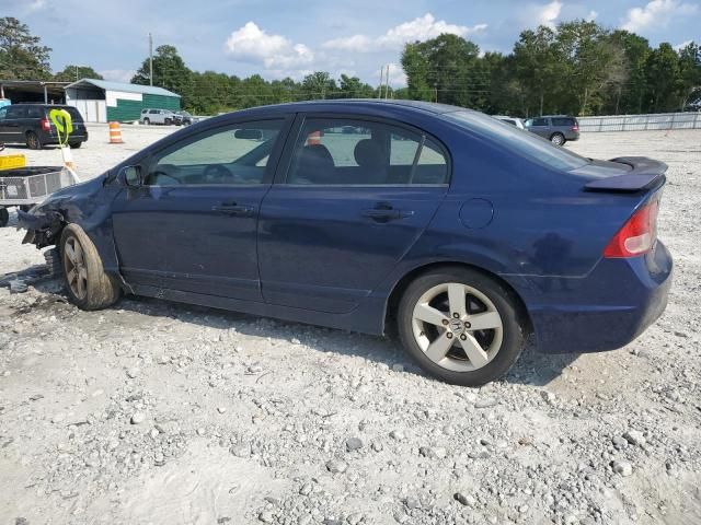 2007 Honda Civic EX