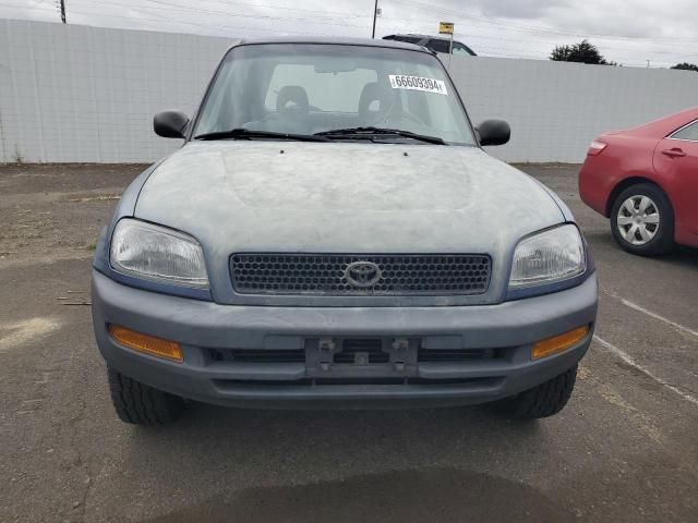 1996 Toyota Rav4