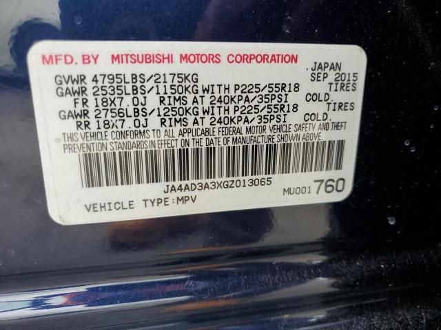 2016 Mitsubishi Outlander SE