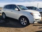 2012 Acura MDX Advance