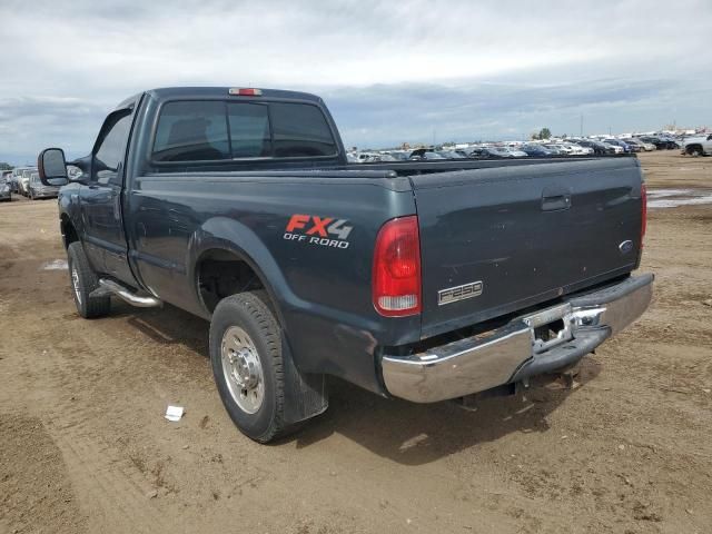 2006 Ford F250 Super Duty