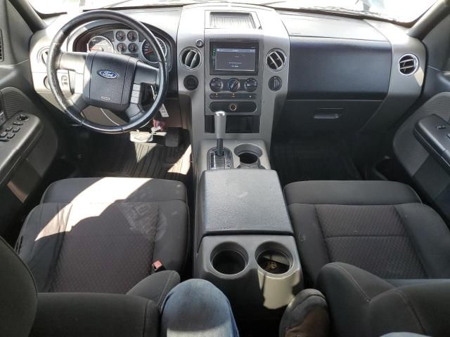 2008 Ford F150