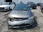 2006 Honda Civic EX