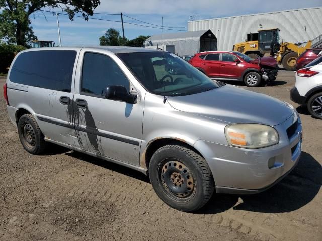 2007 Chevrolet Uplander LS