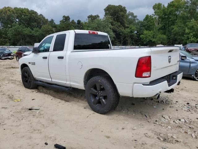 2017 Dodge RAM 1500 ST