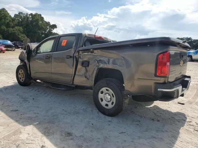 2015 Chevrolet Colorado