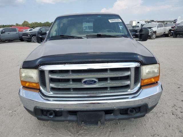 1999 Ford F250 Super Duty