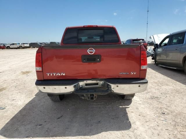 2014 Nissan Titan S