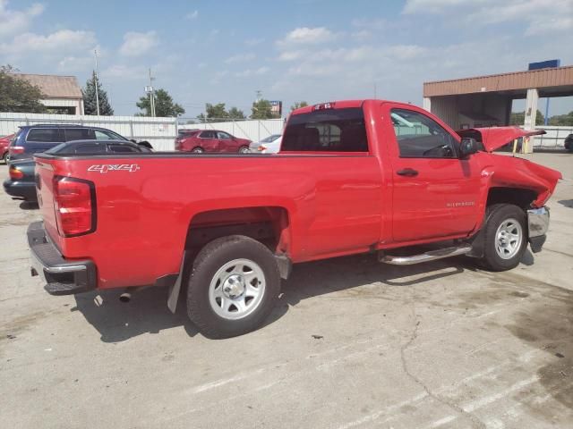 2016 Chevrolet Silverado K1500