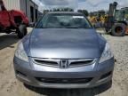 2007 Honda Accord SE