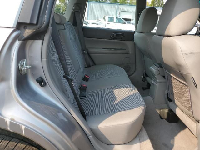 2008 Subaru Forester 2.5X