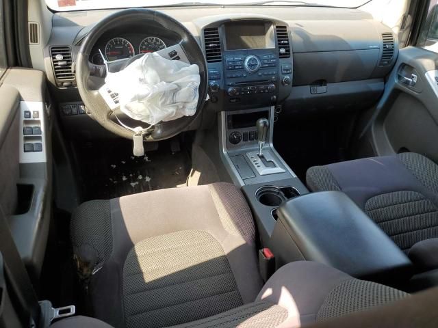 2008 Nissan Pathfinder S