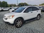 2008 Honda CR-V EX