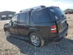 2007 Ford Explorer Limited