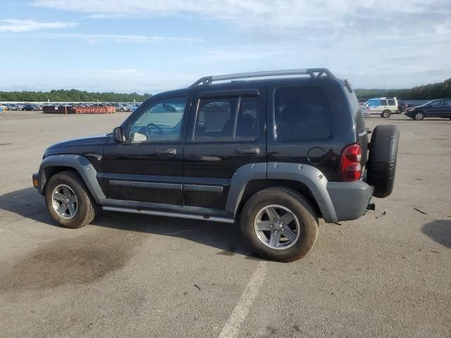 2005 Jeep Liberty Renegade