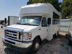 2023 Ford Econoline E450 Super Duty Cutaway Van